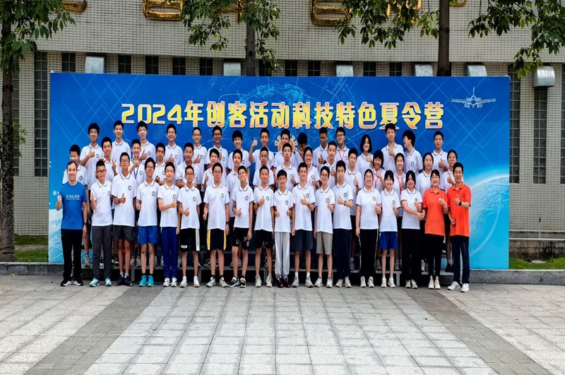 制定篮球交流计划以促进个人技能发展的方法_0